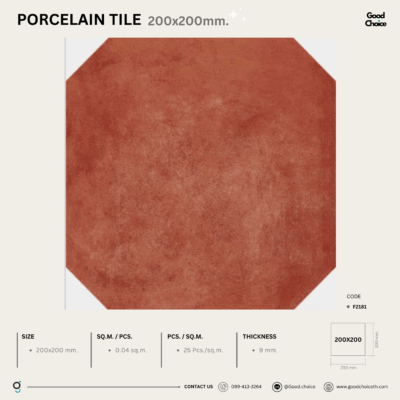F2181 Porcelain Series