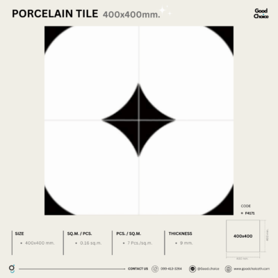 F4171 Porcelain Series