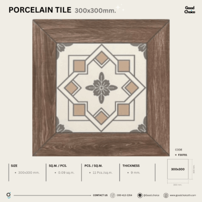 F30701 Porcelain Series