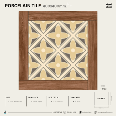 F4118 Porcelain Series