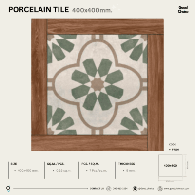 F4116 Porcelain Series