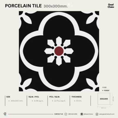 F30537 Porcelain Series