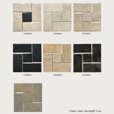 Limestone Mosaic (MATTE)